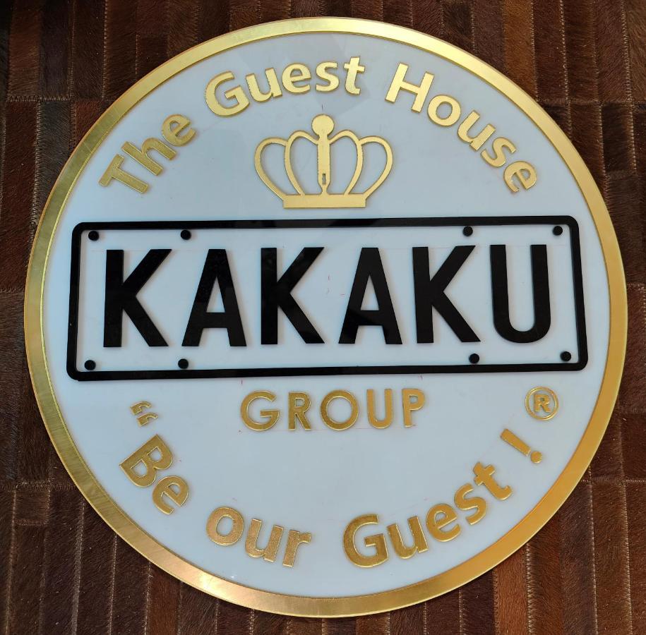 Kakaku The Guest House Adilabad ภายนอก รูปภาพ